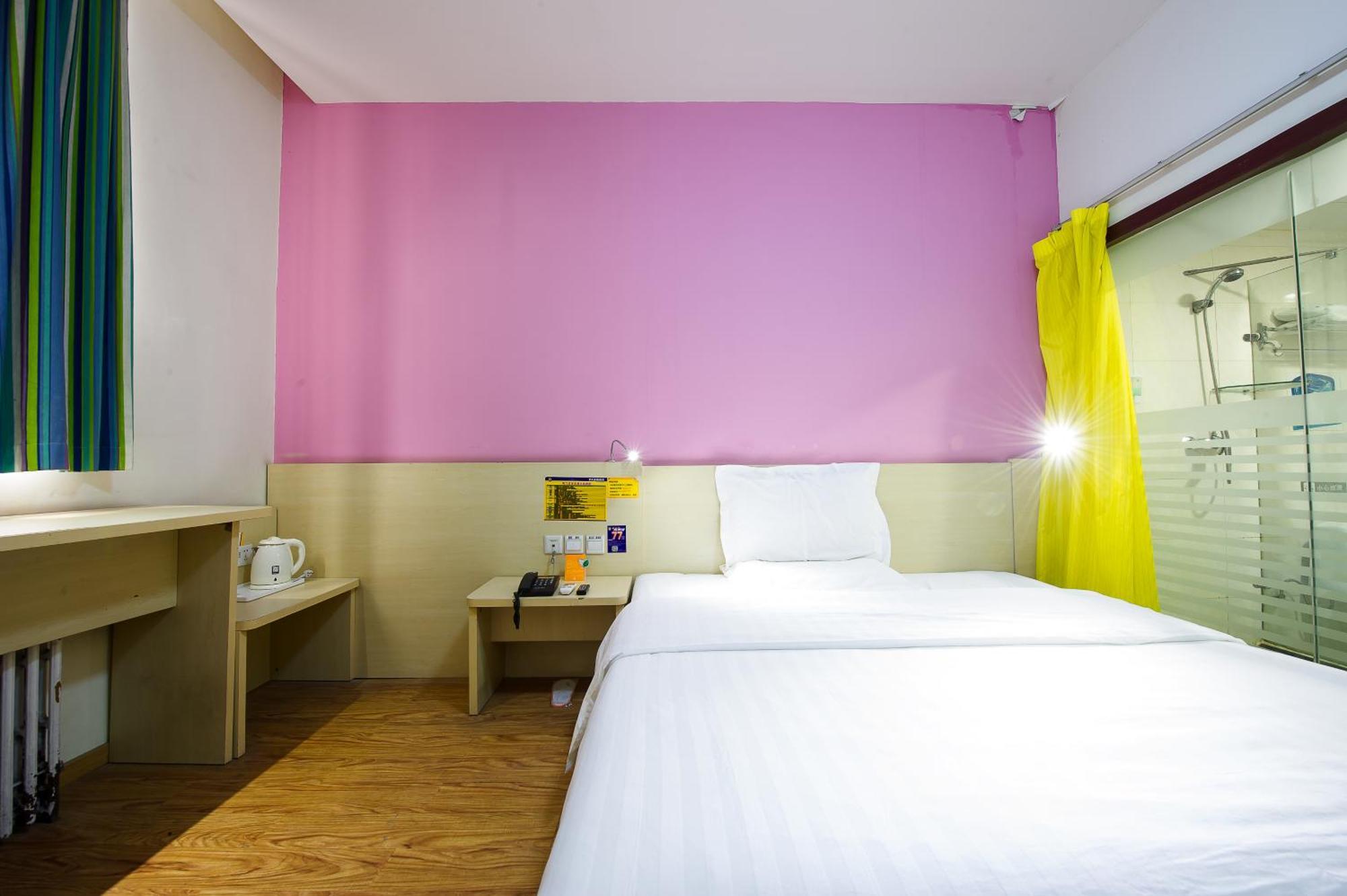 7Days Inn South Beijing Railway Station Yangqiao Pequim Exterior foto
