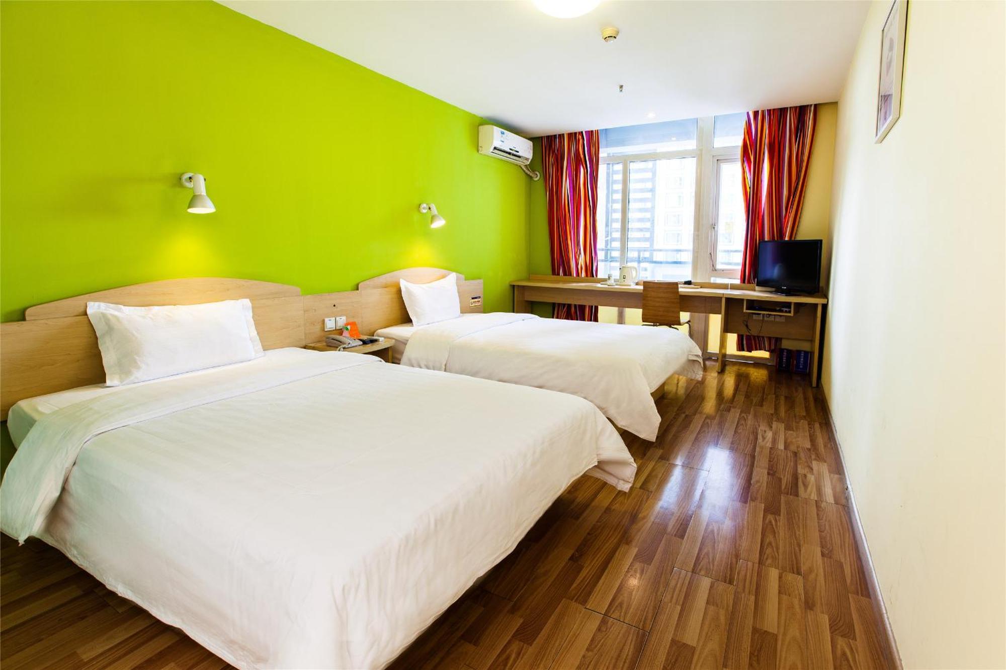 7Days Inn South Beijing Railway Station Yangqiao Pequim Exterior foto