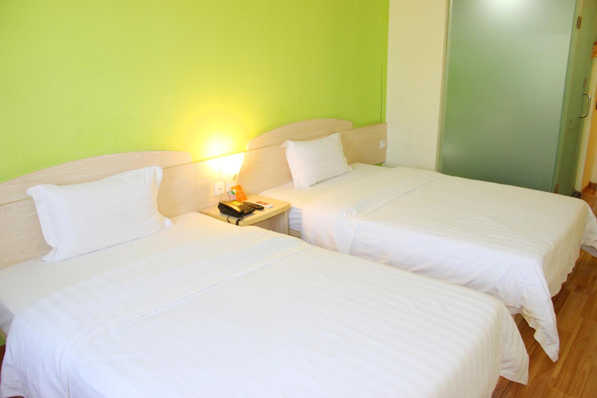 7Days Inn South Beijing Railway Station Yangqiao Pequim Exterior foto